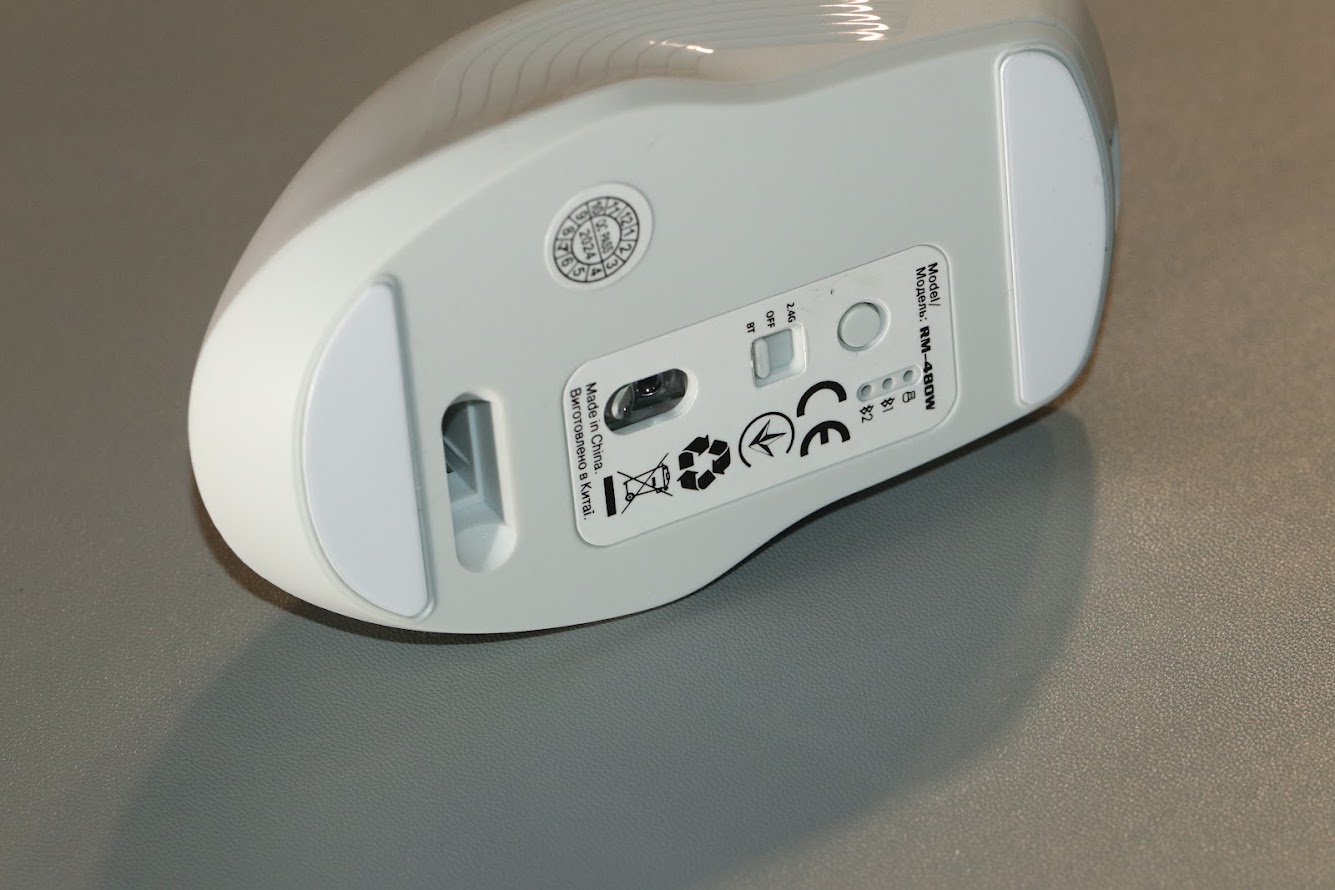 Wireless-optical-mouse-REAL-EL RM-480W